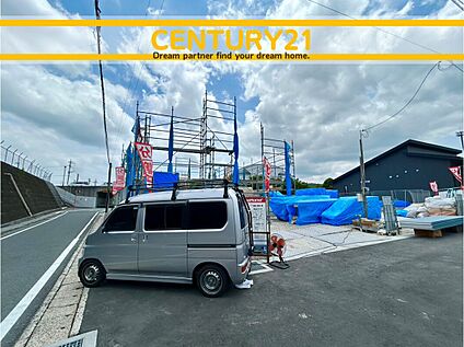 ～他も気になる物件があれば合わせてご案内させていただきます～