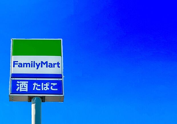 ファミリーマート小倉宇佐町店(約550m)