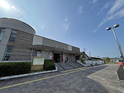 原田駅(JR 鹿児島本線)  1233m