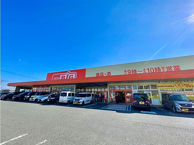 ザ・ビッグ鳥栖蔵上店 (約2,652m)
