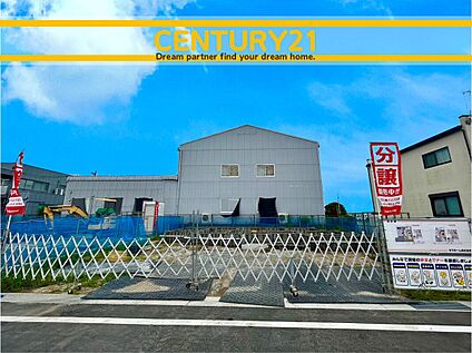  ～他も気になる物件があれば合わせてご案内させていただきます