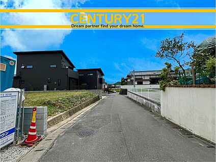 ～他も気になる物件があれば合わせてご案内させていただきます～