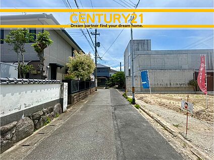 ～他も気になる物件があれば合わせてご案内させていただきます～