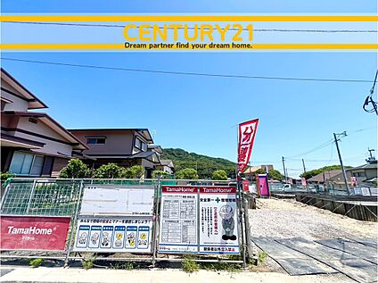 ～「これから見れますか」とお気軽にお問合せ下さい～