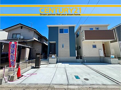 ～他も気になる物件があれば合わせてご案内させていただきます～