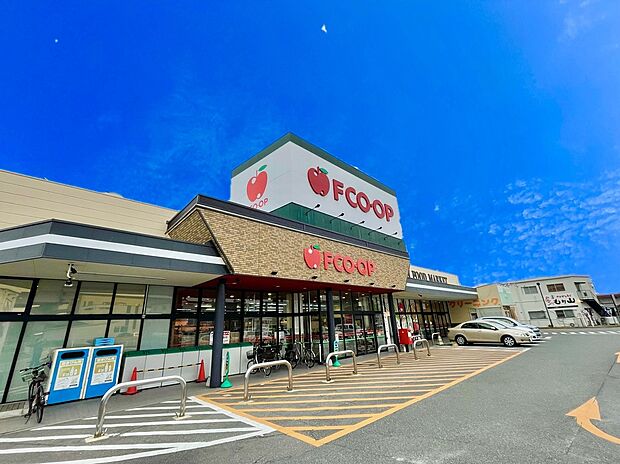FCO・OP花畑店 (約1,018m)