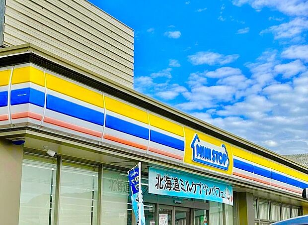 ミニストップ福岡屋形原店 (約798m)