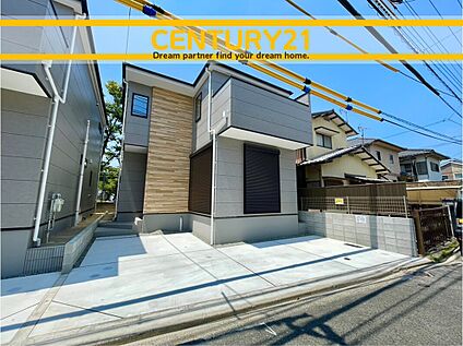 ～他も気になる物件があれば合わせてご案内させていただきます～