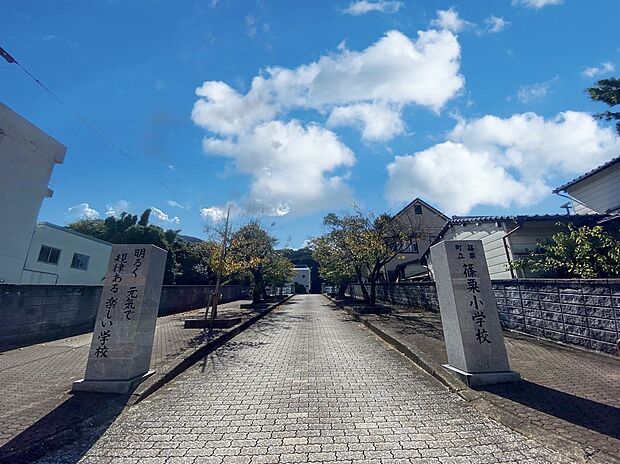 篠栗町立篠栗小学校(約200m)