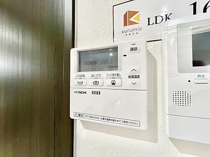 ～他も気になる物件があれば合わせてご案内させていただきます～