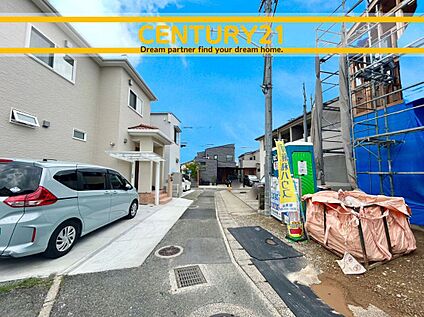  ～「これから見れますか」とお気軽にお問合せ下さい～