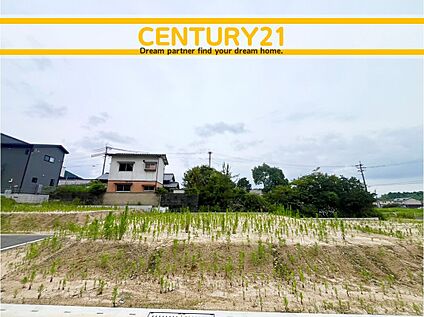 ～「これから見れますか」とお気軽にお問合せ下さい～