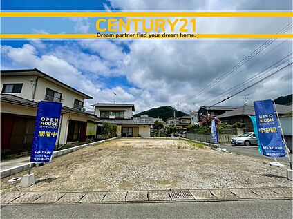 ～他も気になる物件があれば合わせてご案内させていただきます～