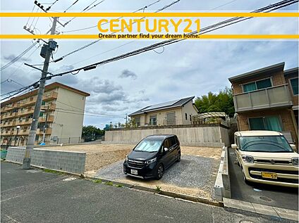 ～「これから見れますか」とお気軽にお問合せ下さい～