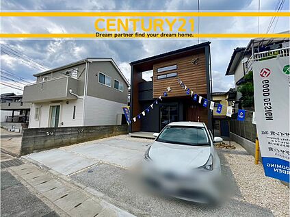 ～「これから見れますか」とお気軽にお問合せ下さい～