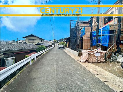  ～「これから見れますか」とお気軽にお問合せ下さい～