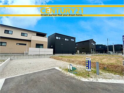  ～「これから見れますか」とお気軽にお問合せ下さい～