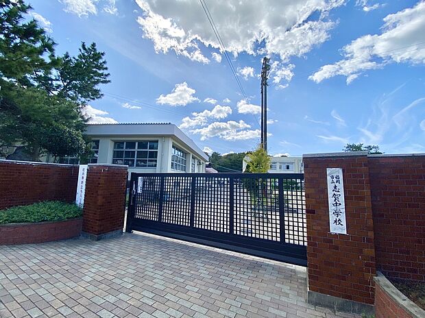 福岡市立志賀中学校(約2,100m)