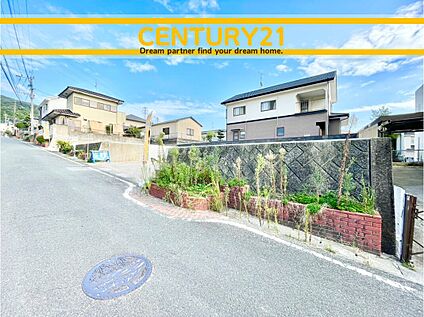 ～他も気になる物件があれば合わせてご案内させていただきます～