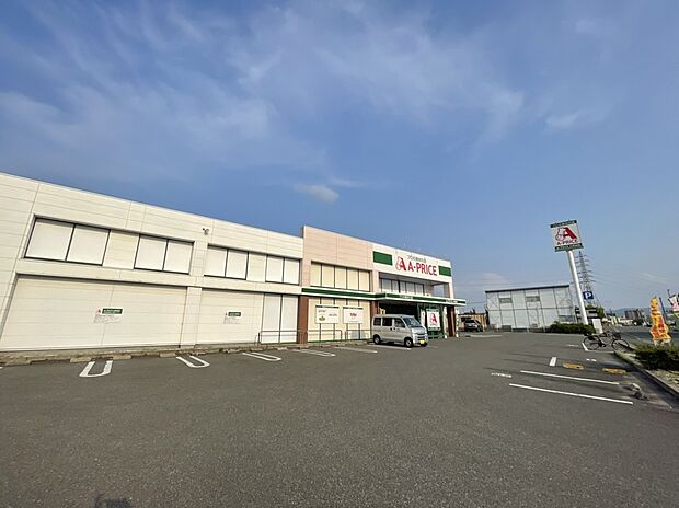 A-プラ イス大野城店 (約1,811m)