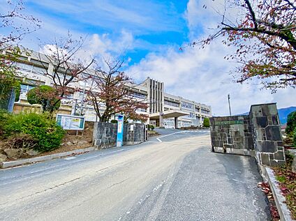 須恵町立須恵第一小学校 1400m