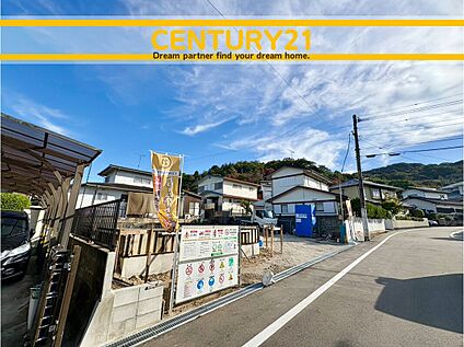 ～他も気になる物件があれば合わせてご案内させていただきます～