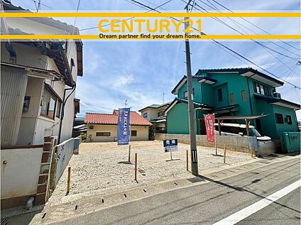 ～他も気になる物件があれば合わせてご案内させていただきます～