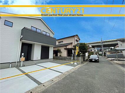 ～「これから見れますか」とお気軽にお問合せ下さい～