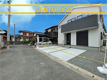 ～他も気になる物件があれば合わせてご案内させていただきます～