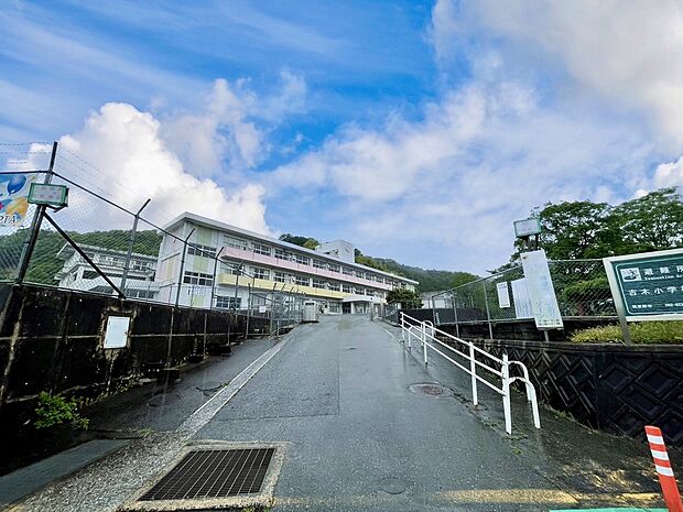 筑紫野市立吉木小学校(約1,541m)