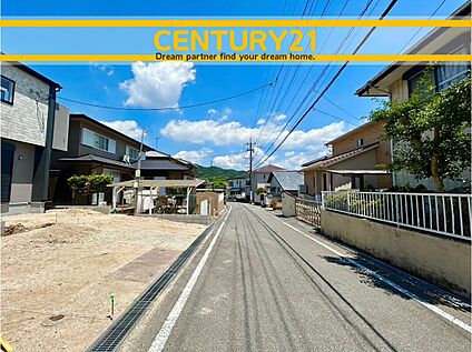 ～他も気になる物件があれば合わせてご案内させていただきます～