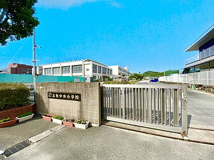志免町立志免中央小学校 1600m
