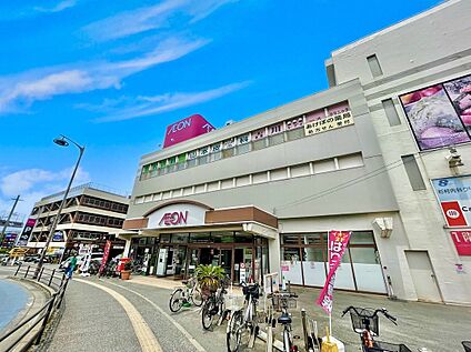 イオン二日市店  632m