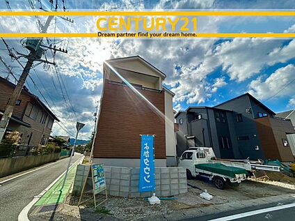 ～他も気になる物件があれば合わせてご案内させていただきます～