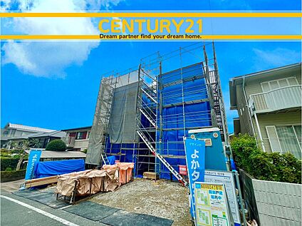 ～他も気になる物件があれば合わせてご案内させていただきます～