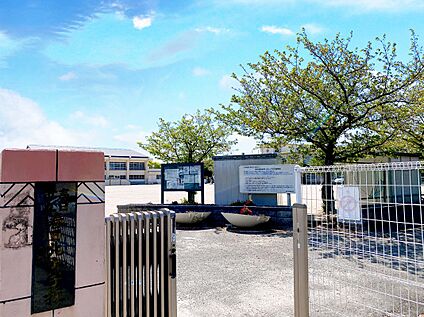 春日市立春日北小学校 698m