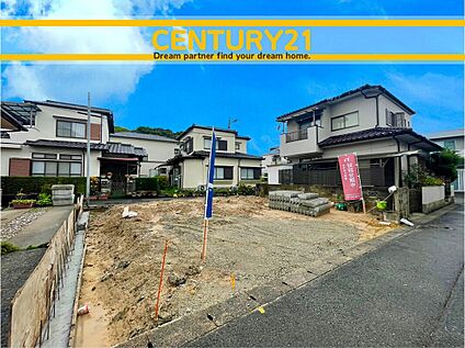 ～他も気になる物件があれば合わせてご案内させていただきます～