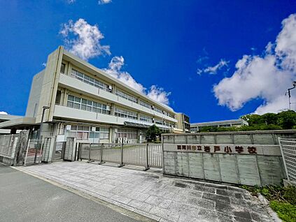 那珂川市立岩戸小学校 1822m