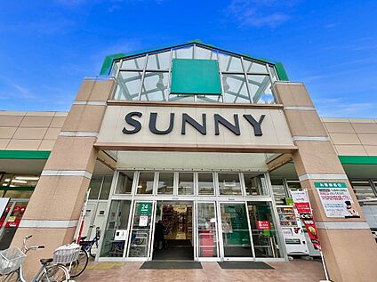 サニー若久店 1000m