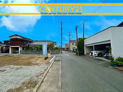 ～他も気になる物件があれば合わせてご案内させていただきます～