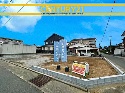 ～「これから見れますか」とお気軽にお問合せ下さい～