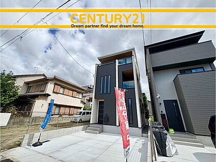 ～他も気になる物件があれば合わせてご案内させていただきます～