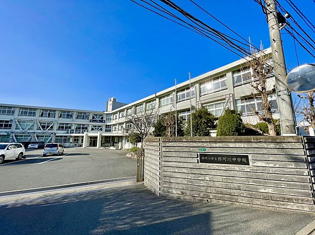那珂川市立那珂川中学校(約887m)