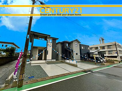 ～他も気になる物件があれば合わせてご案内させていただきます～