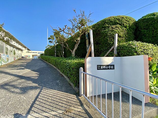 宗像市立東郷小学校（約200m）