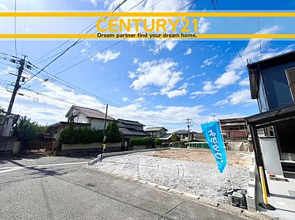 ～他も気になる物件があれば合わせてご案内させていただきます～