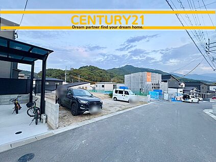～他も気になる物件があれば合わせてご案内させていただきます～