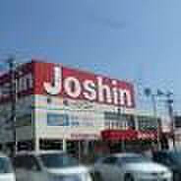 ジョーシン市川大野店（約100m・徒歩2分）