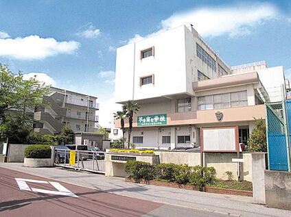 船橋市立小栗原小学校 575ｍ(徒歩8分)