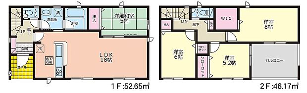 １号棟：和室は５帖で来客時には宿泊スペースとしても活用出来て便利です。ＷＩＣ付です。